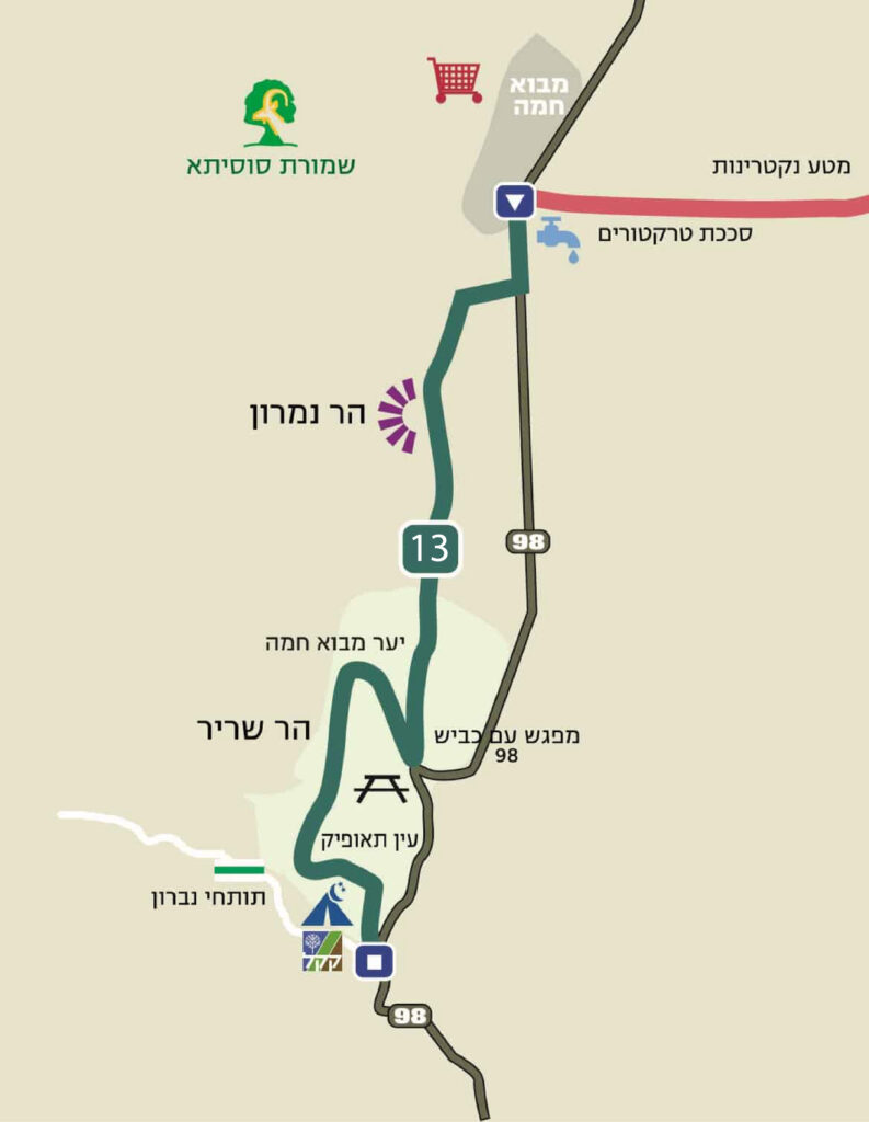 מקטע 13